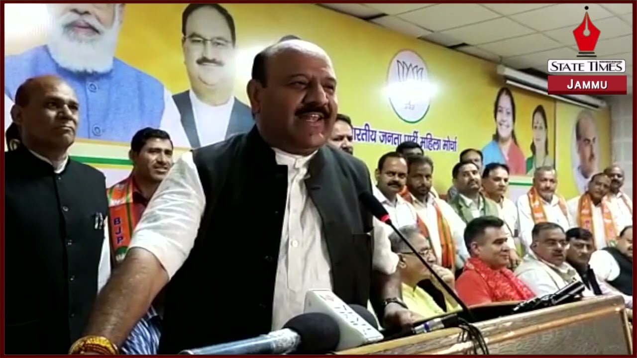 Former MLC & Former PDP State General Secretary Surinder Choudhary and others joining BJP
