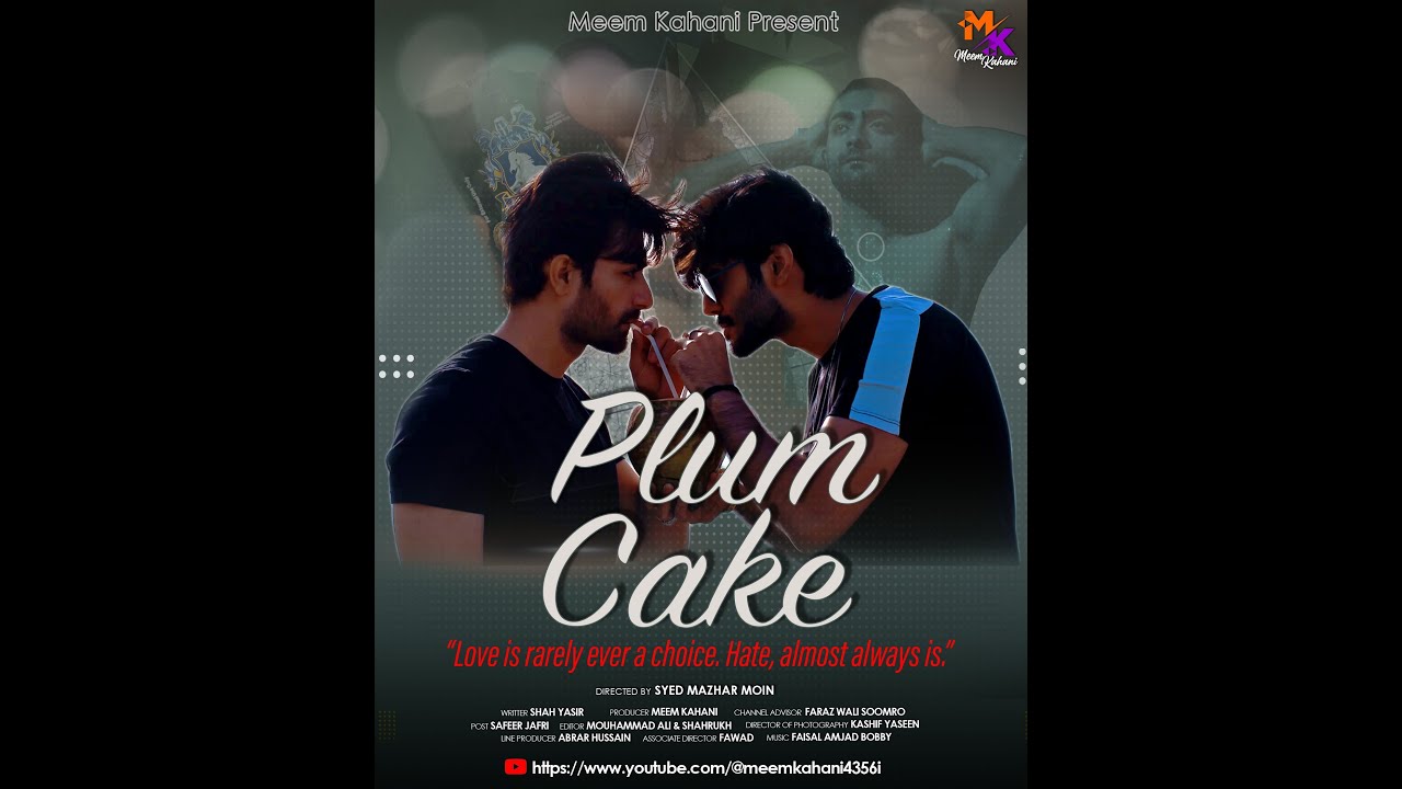 Plum Cake [Short Film] || Meem Kahani || Mazhar Moin || Fouzia Nasir Ahmed ||