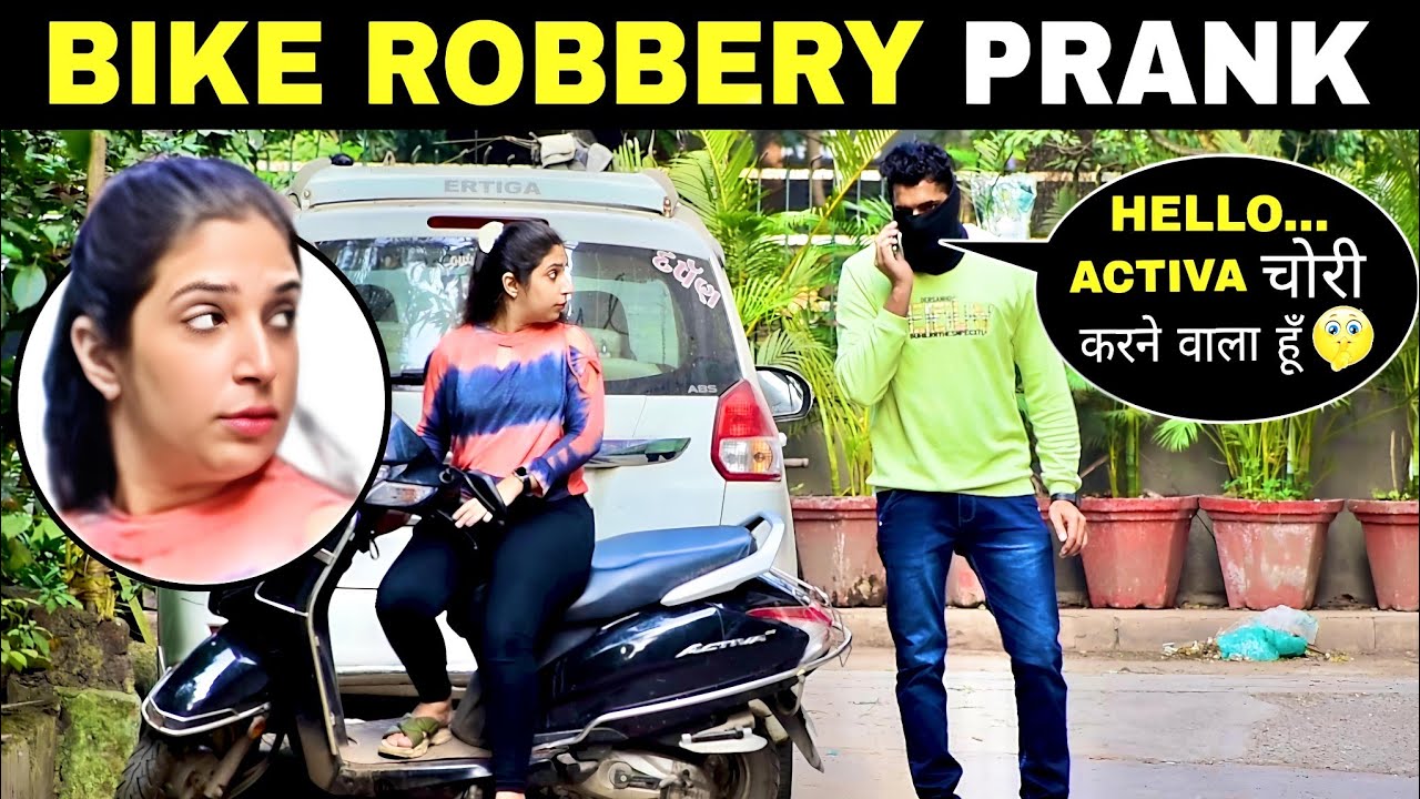 Bike Robbery Prank | Part 4 | Prakash Peswani Prank |