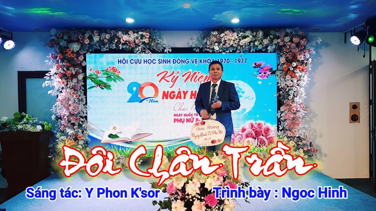 Đôi chân trần 