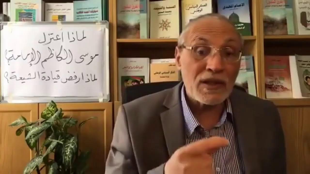 لماذا رفض الامام الكاظم تأييد الثوار العلويين ونصحهم بطاعة الخليفة العباسي هارون الرشيد؟