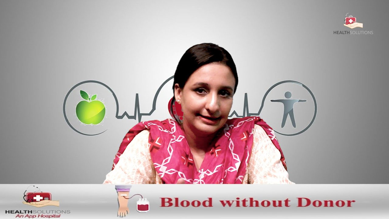 Pharma Guide || Dr. Adina Aslam || Health Solutions TV || Alternate Medicine Solution | Pharm D