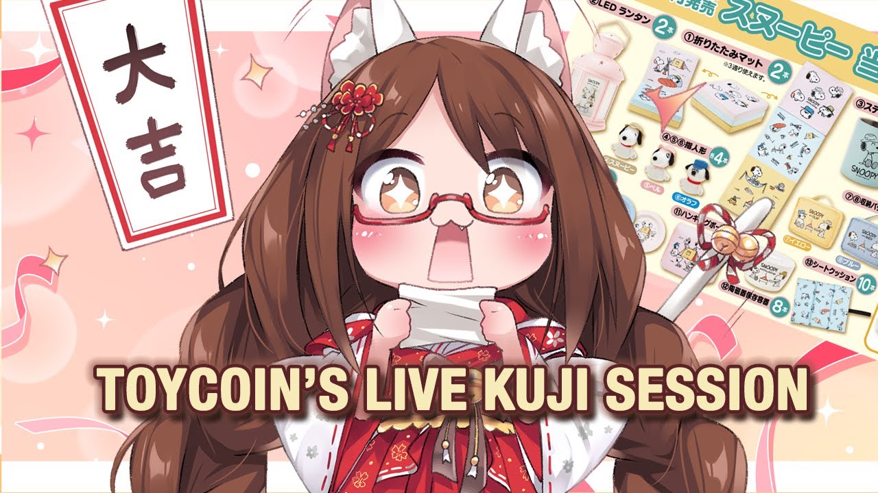 SHOP IS OPEN! HAMTARO, KENSHIN, BLUELOCK, GUMMY, ONE PIECE KUJI @ TOYCOIN LIVE KUJI SESSION!