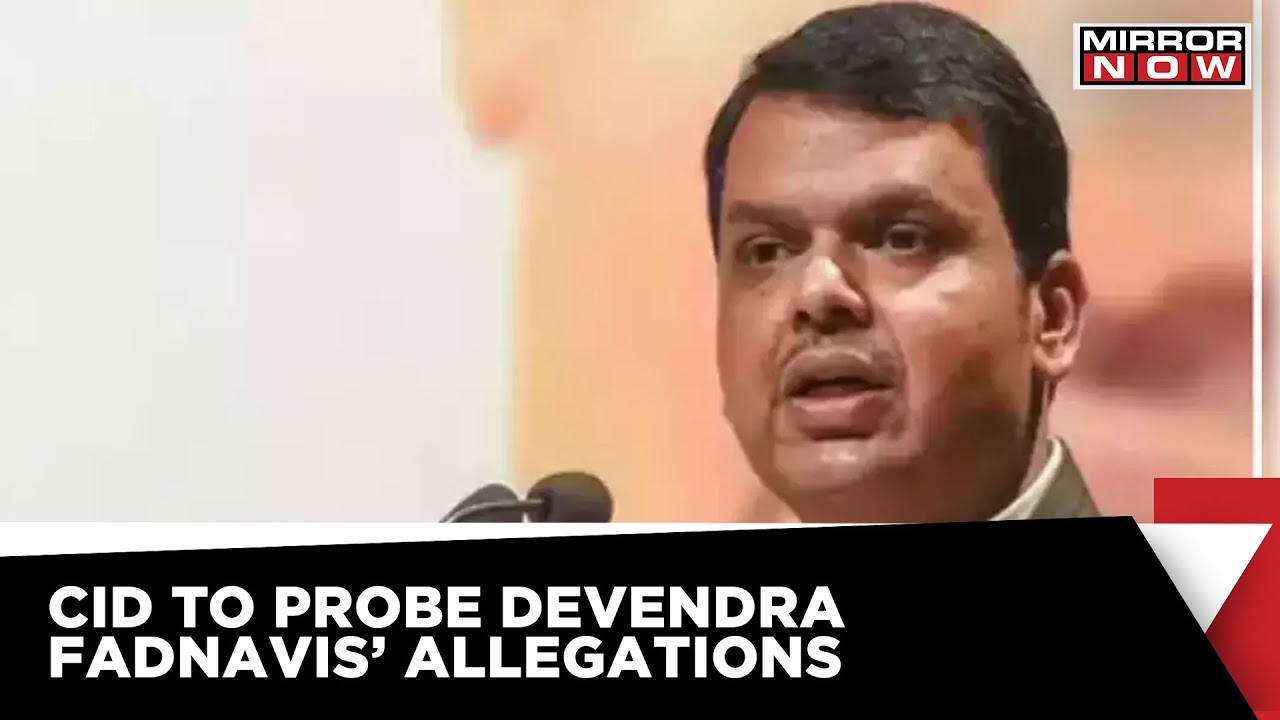 Maharashtra Government Accepts Resignation Of Special Public Prosecutor | Latest News Updates