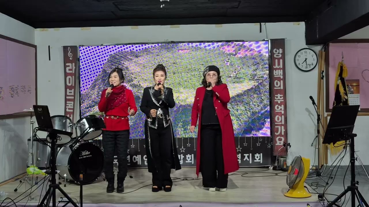 모르고 나훈아 (커버 이미자  정소녀 손나미)