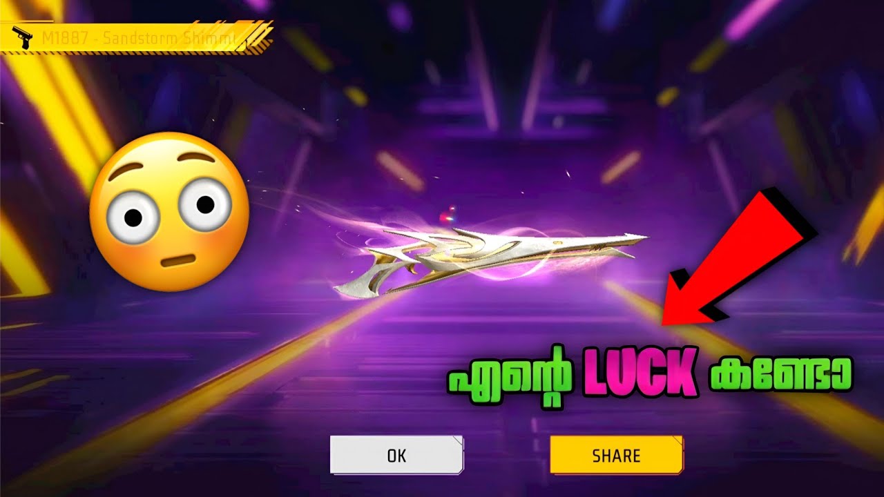 New M1887 Ring Event Full Complete ആക്കി 😂 New Ring Event In Free Fire | Freefire malayalam