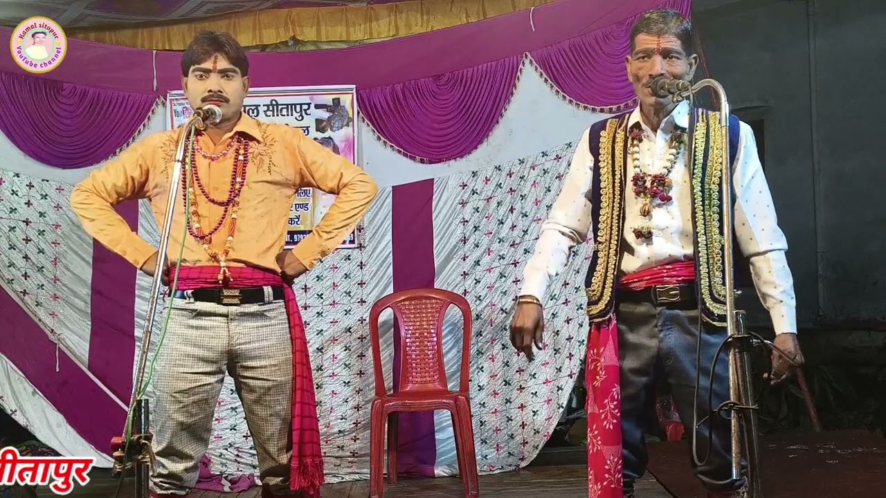 भाग 18 इंदल हरण बंबापुरवा का ढोला | indal haran bambapurwa ka dhola | bambapurawa ka dhola