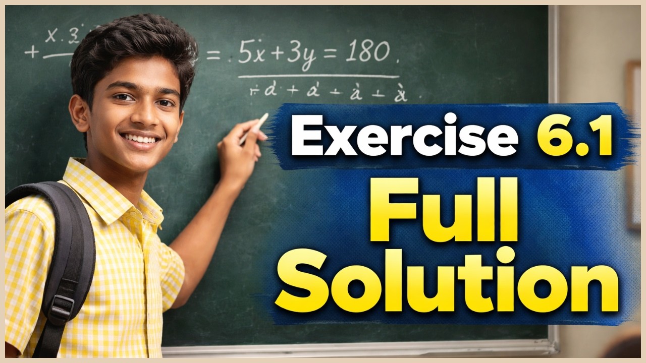 इयत्ता 9 वी गणित भाग 1 – अर्थनियोजन | सरावसंच 6.1 I Class 9 Mathematics Part 1 | Exercise 6.1
