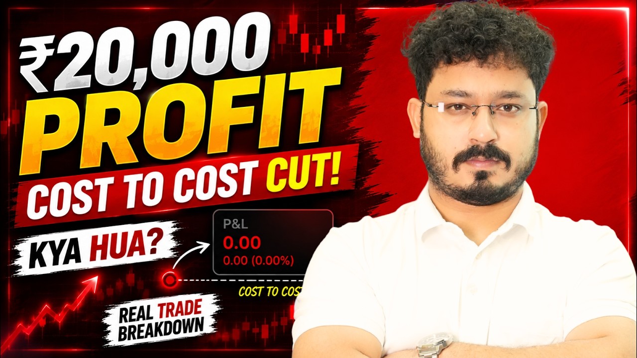 INTRADAY TRADING 20,000 profit to COST TO COST