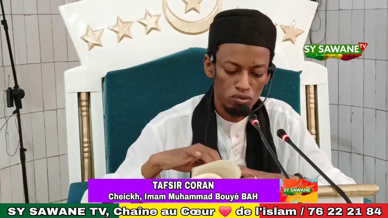TAFSIR SAINT CORAN par Cheickh Muhammad Bouye Bah ( Sourate An-nissa ) : 21-09-1447 soit 10-03-2026