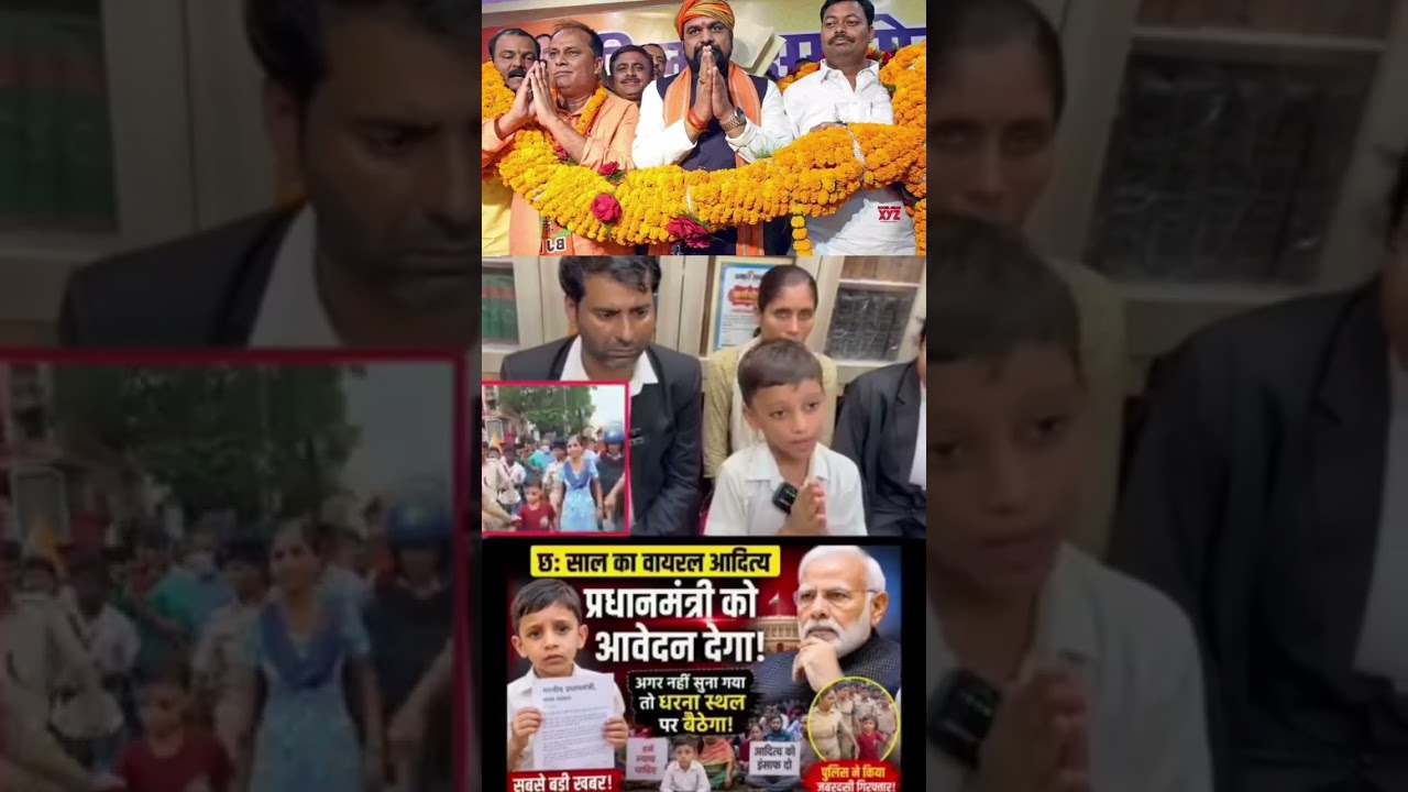 viral boys Aditya 6 years old #jaybhim #bihar