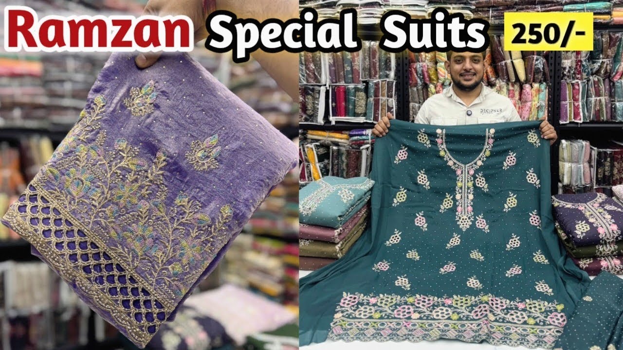 Ramzan Special Heavy Designer Suits | Surat Suit Wholesale Market | Suit Wholesale Market In Surat