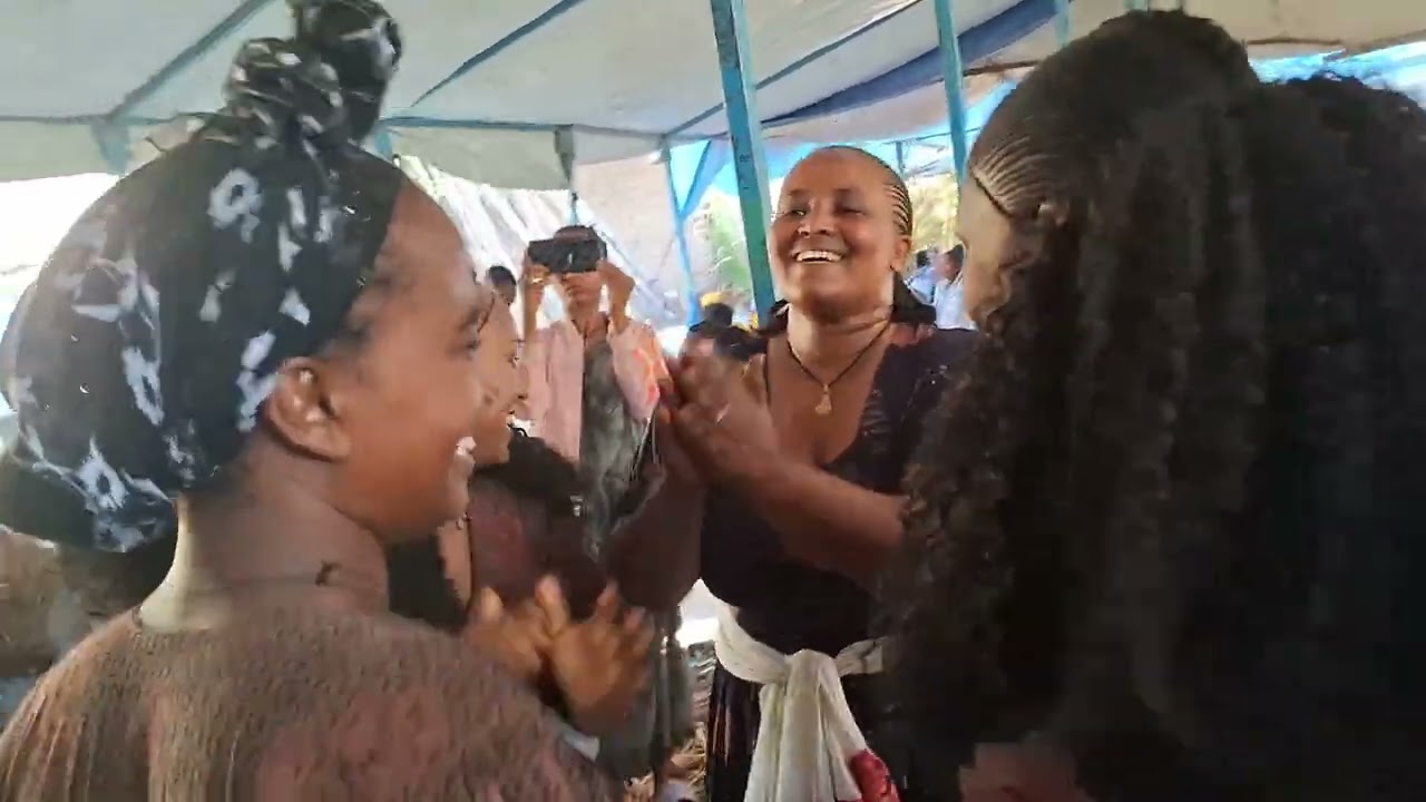 ምርጥ የራያ ጭፈራ