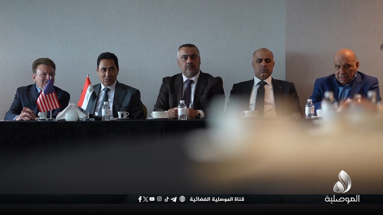 محافظ نينوى يبحث مع غرفة التجارة الأمريكية خارطة طريق لشراكات استراتيجية في الزراعةوالصناعة والتجارة