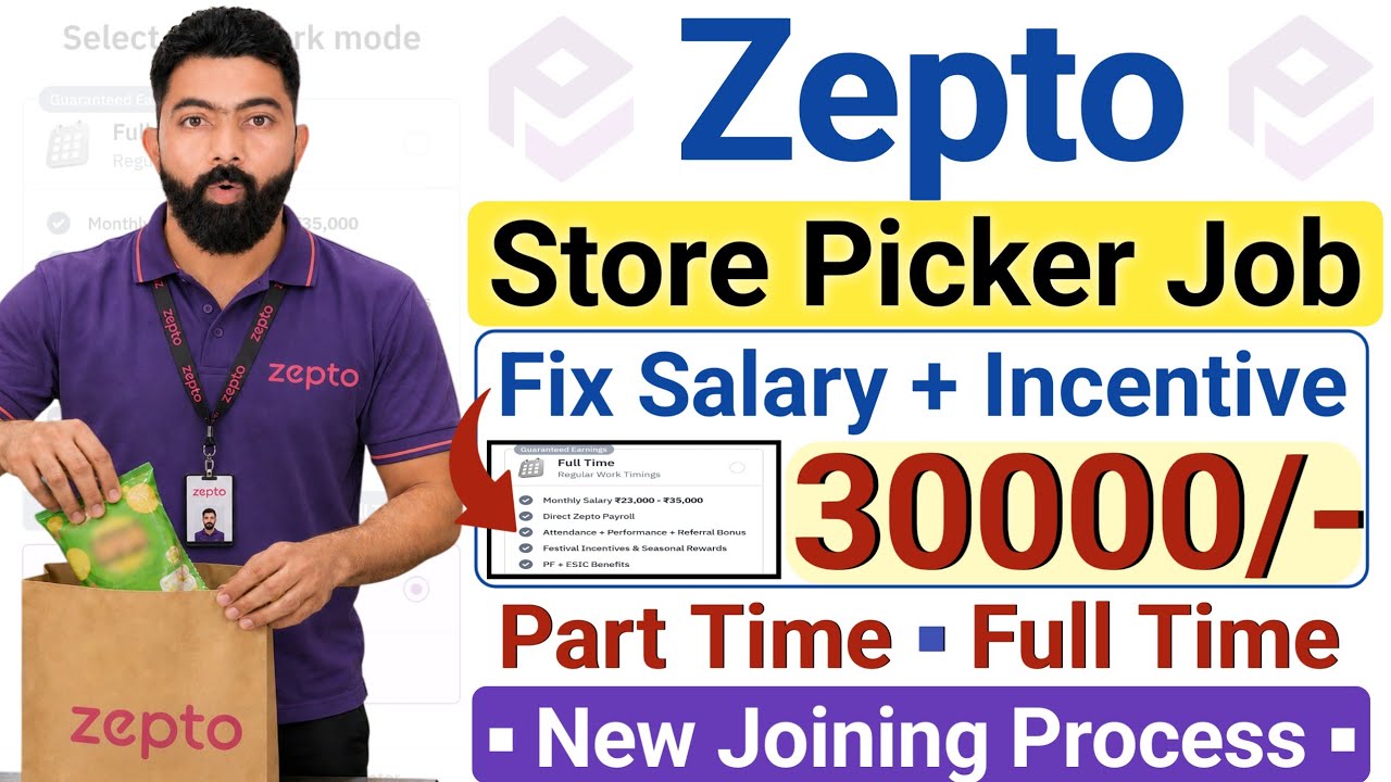 Zepto Picker Packer Job | Zepto Packing Job | Zepto Packman Job Review | Zepto Warehouse Jobs 