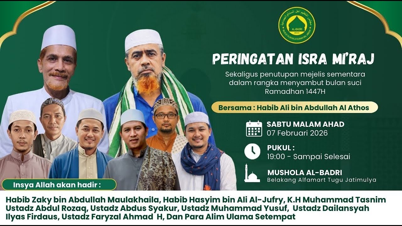 PERINGATAN ISRA MI'RAJ NABI MUHAMMAD SAW || Majelis Ta'lim Al Badri Bekasi