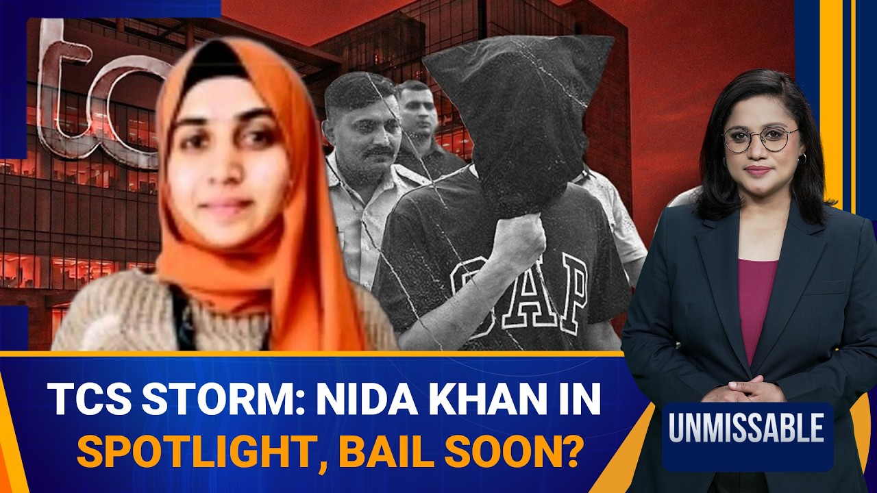 TCS Nashik Case: HR Manager Nida Khan Under Scanner, FIRs & Arrests Mount | Unmissable