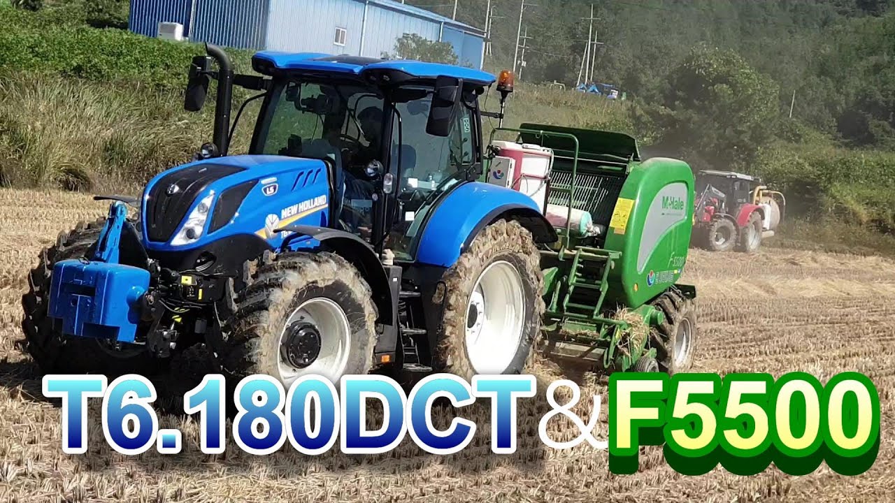 T6.180dct&멕헤일f5500 볒짚작업