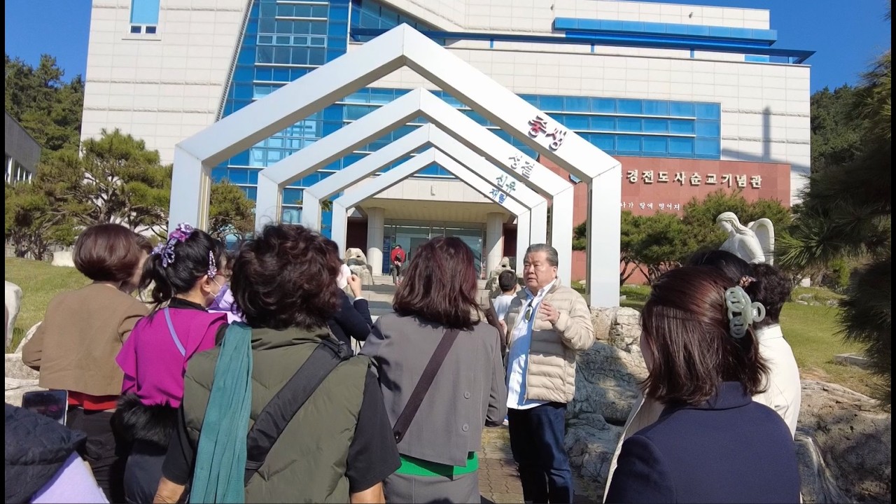 한국 증도 목포 선교여행 (2025년 10월 28일 - 30일)