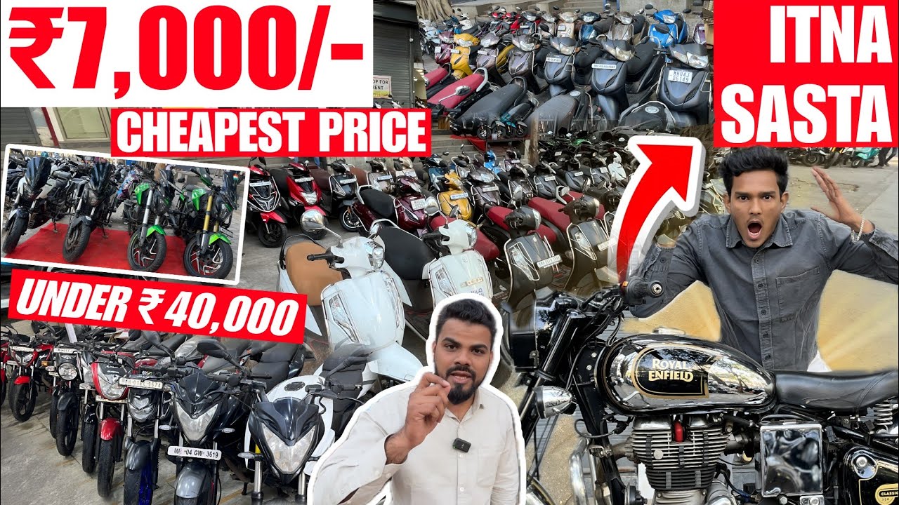 ‼️Election से Dhyan hat jayega ye sunke🤯 cheapest price bikes scooty | second hand bikes & scooty