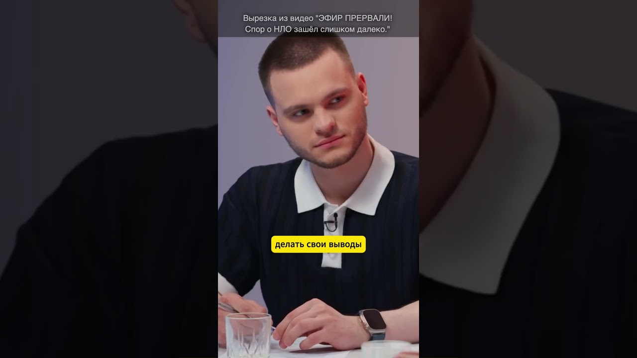 Рассказы и критическое мышление