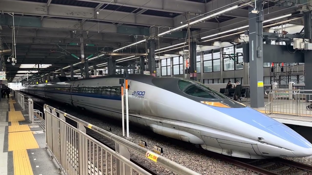 500系V9編成離開廣島站往博多