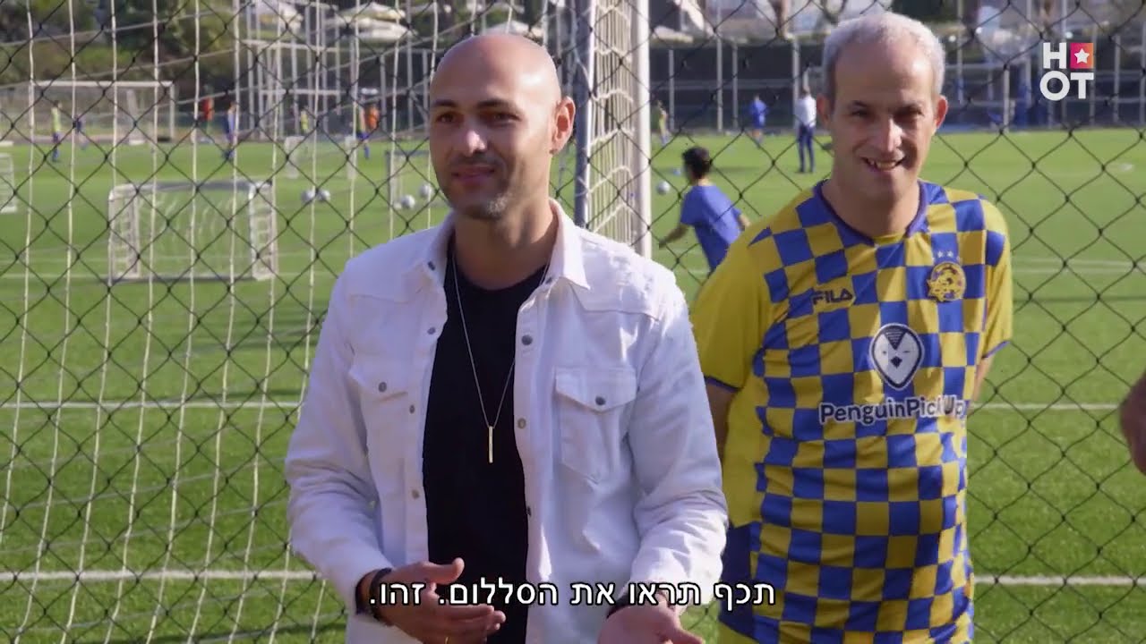 הכירו את אחיו של ערן זהבי - אבאל'ה