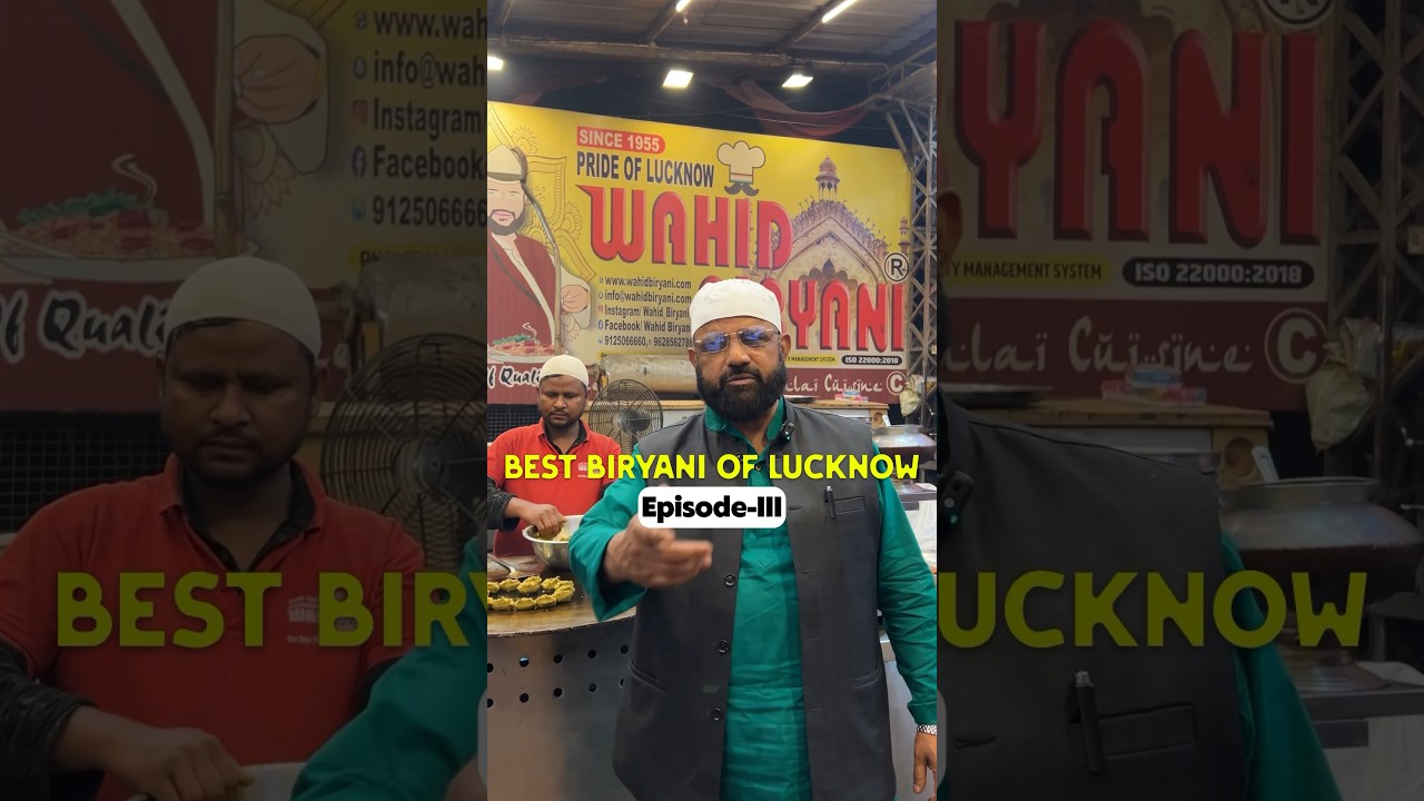 Best Biryani Of Lucknow- Wahid Biryani #lucknow #biryani #lucknowfood