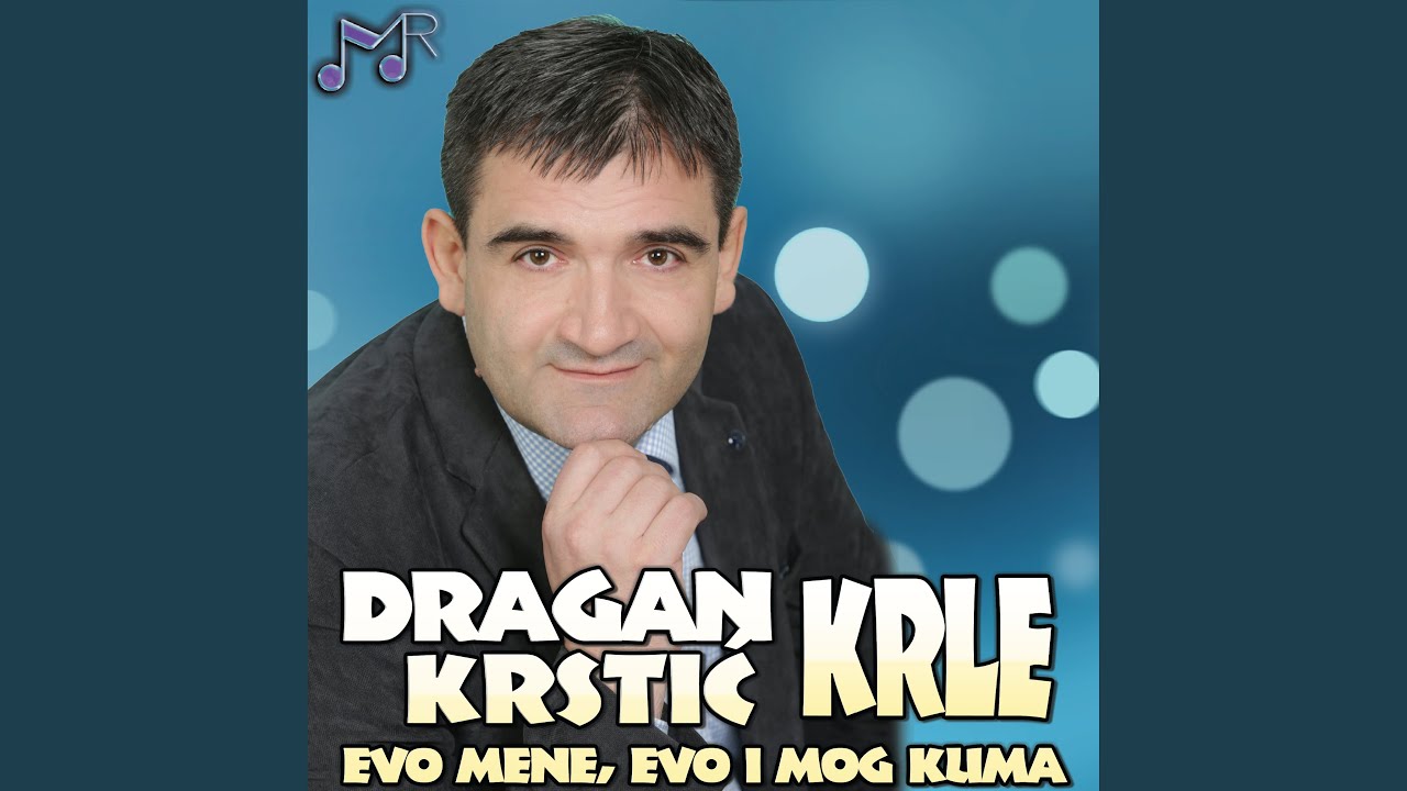 Evo mene, evo i mog kuma