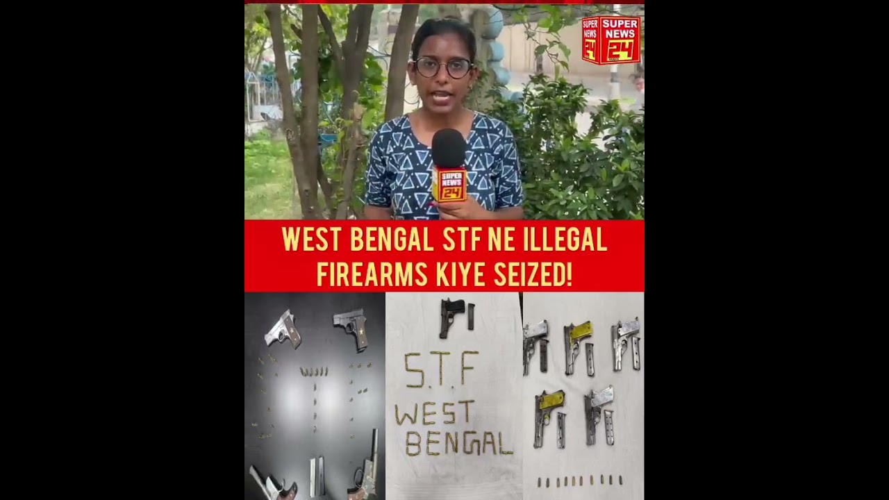 West Bengal STF Ki Badi Karvai! IllegalArms Kiye Seized! 6 Log Arrest!