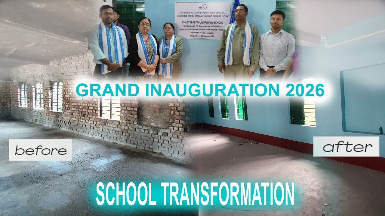 Grand Inauguration & School Transformation | Bhagyabantapur Primary School (Full Program)