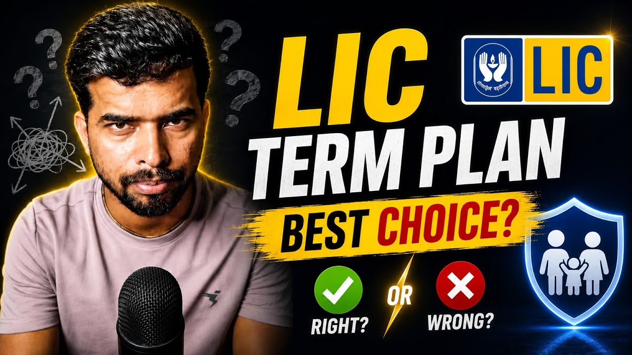 Best LIC Term Insurance | LIC Claim Settlement Ratio | Is the LIC Term Plan Safe?