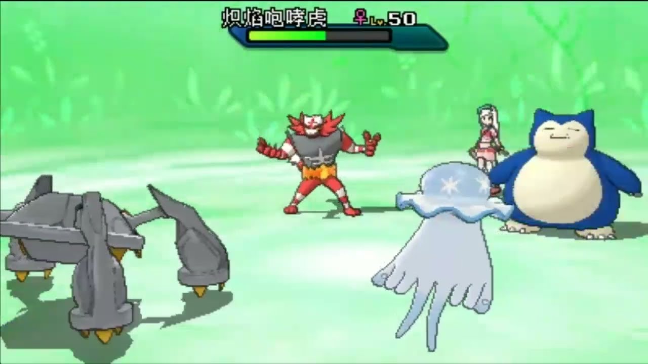 ポケモンusum ダブルバトル / Pok&eacute;mon USUM Double Battle VGC2018 Top20 djk vs G25 g1