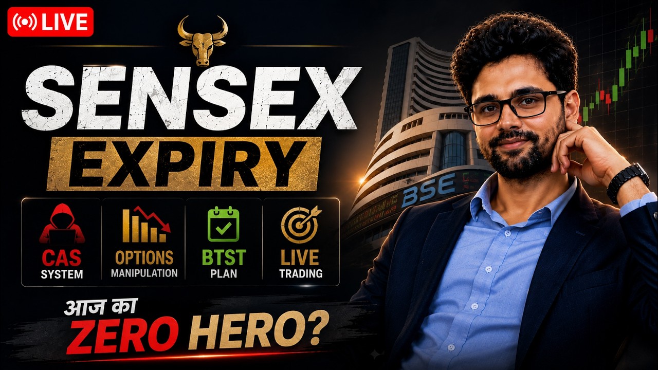 Sensex expiry live trading today | CAS 3.15pm system & BTST analysis for tomorrow #nifty Thu 6th aug