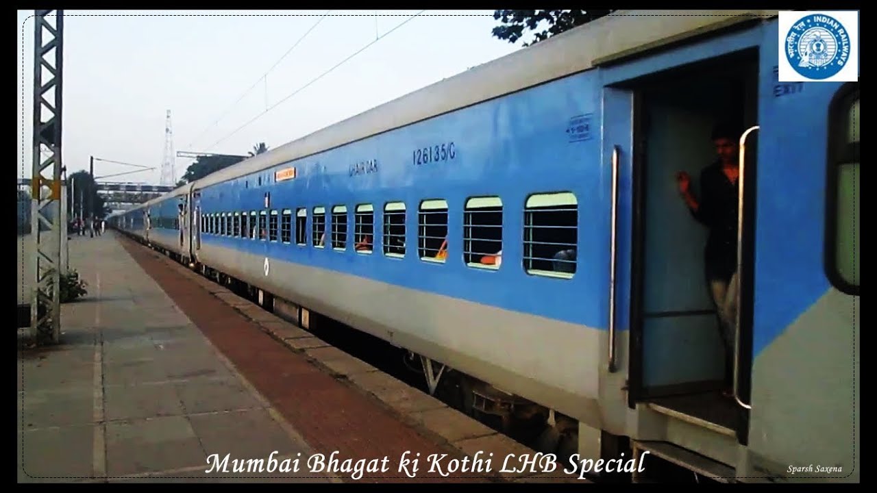 Shiny Bhopal Shatabdi Livery LHB Coaches of 09053 Mumbai BGKT Special - Indian Railways !!!