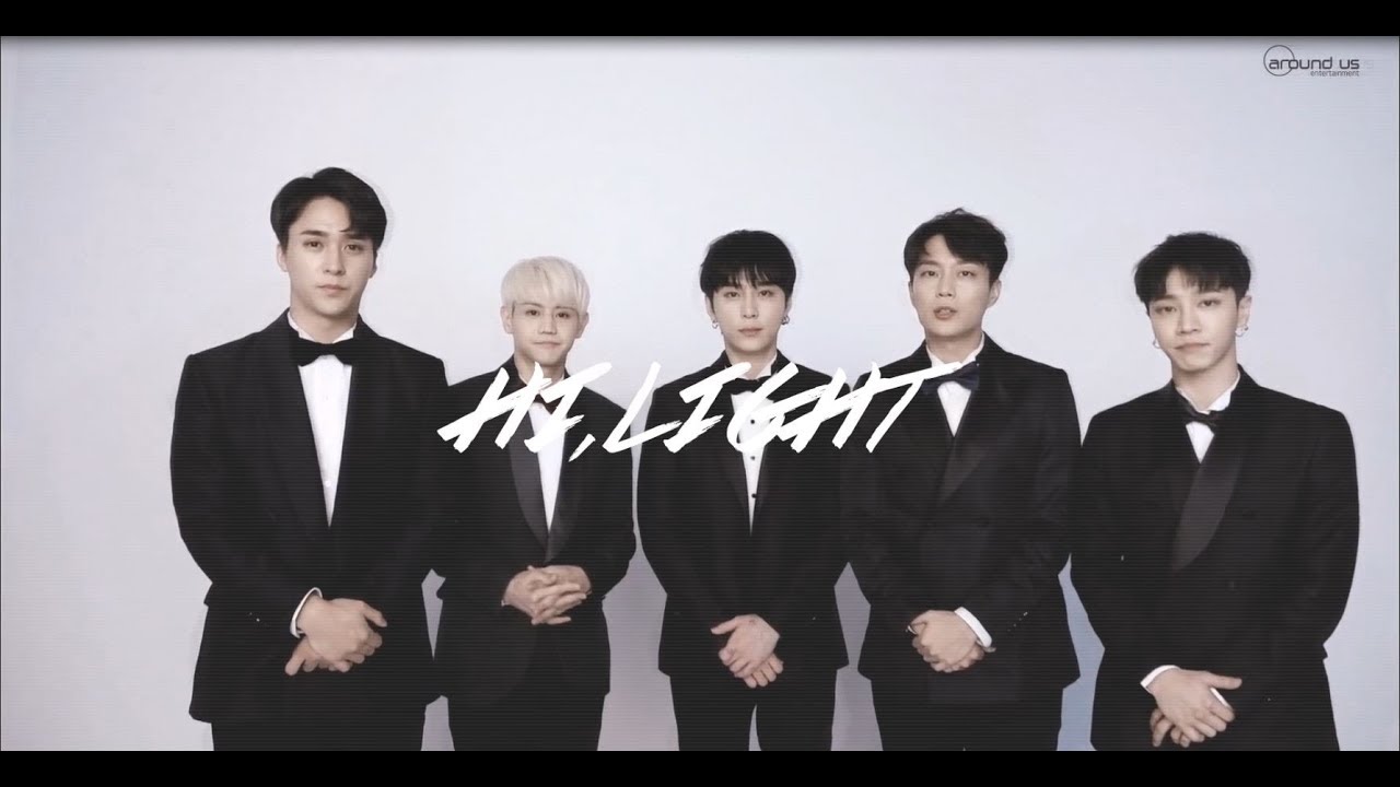 2017년의 하이라이트에게 라이트가