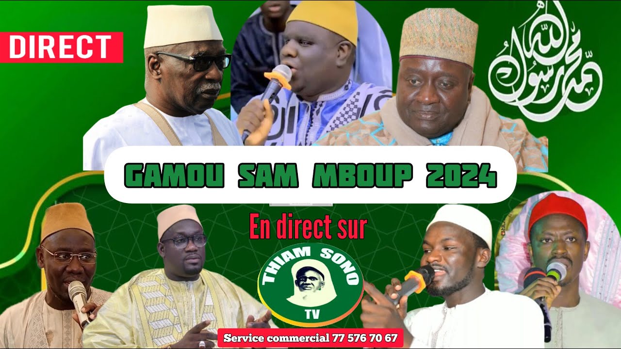 🛑En direct tivaouane gamou Sam Mboup edition 2024