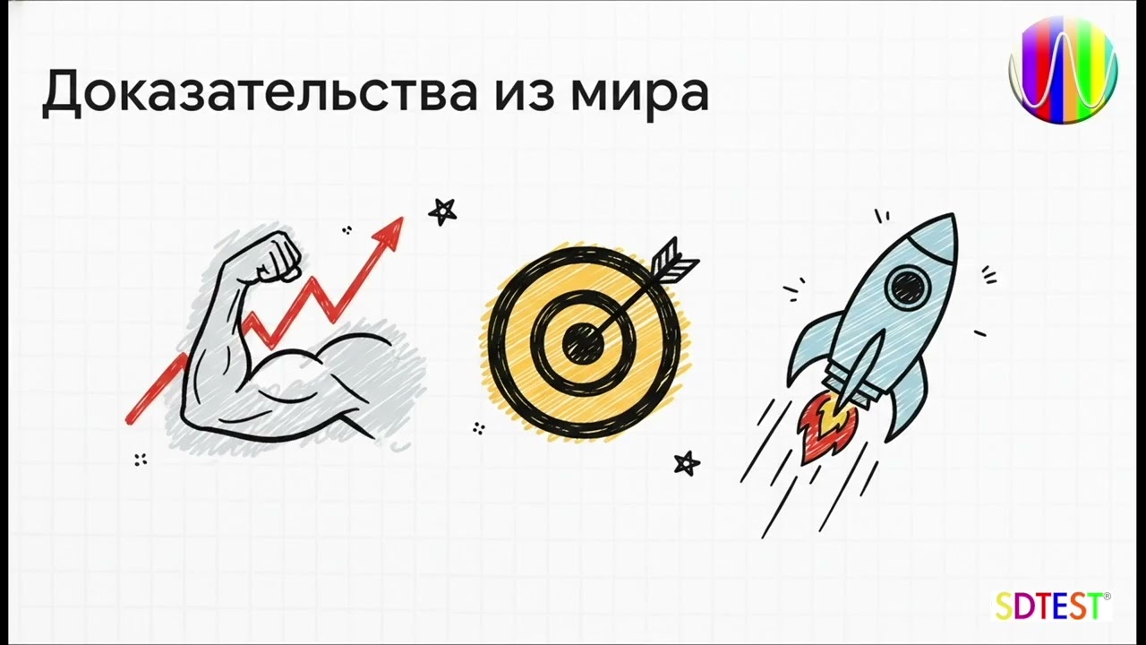 Парадокс лидерства