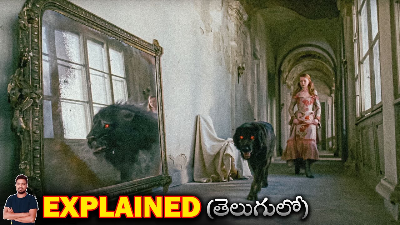 అద్భుత శక్తులు కలిగిన చంద్రుడి హరం రెండు వంశాల శాపానికి కారణమైంది | Movie Explained in Telugu