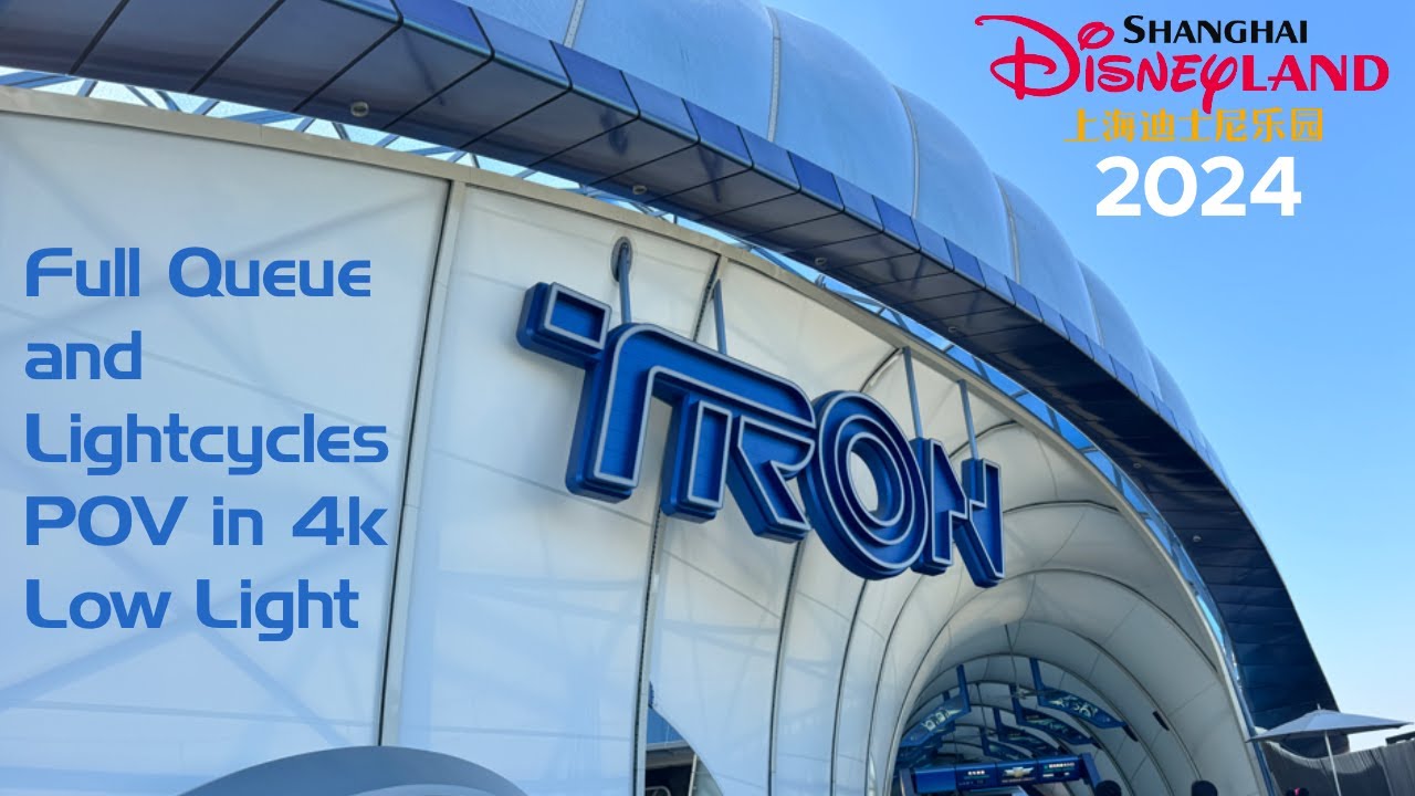 TRON Lightcycle Power Run Full Queue and Lightcycles POV in Low Light 4k - Shanghai Disneyland 2024