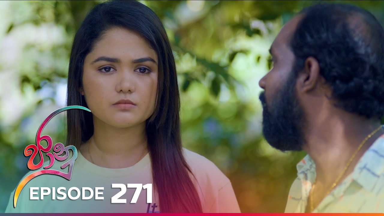 Jaanu | Episode 271 - (2024-03-08) | ITN