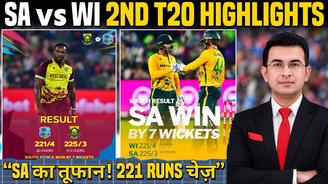 SA vs WI 2nd T20: 221 Chase का खौफनाक जवाब! Quinton de Kock का तूफान, World Cup Warning