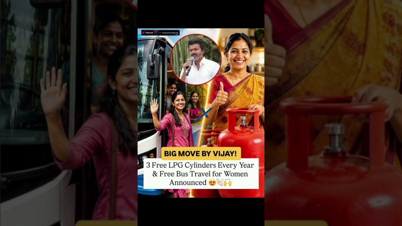 100 days success of TVK Government #tvk #tvkvijay #tvkparty #vijay #vijaythalapathy #scheme #tvklan