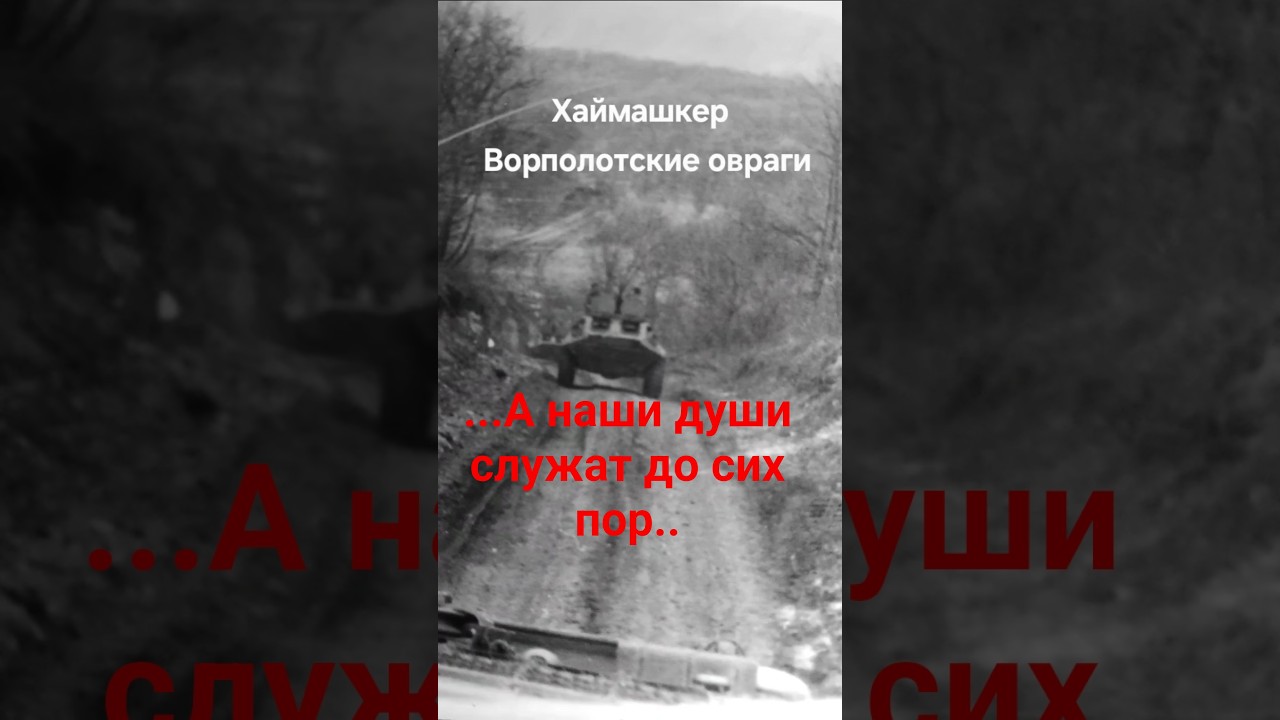 Если служили в СА..- то Вам сюда !