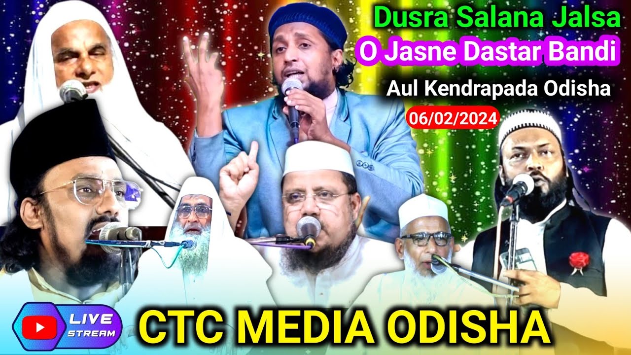 🔴 Live SalanaJalsa Dasatar Bandi  Aul Millat Nagar  Kendrapada Madarsa Jamiatul Qaza.2