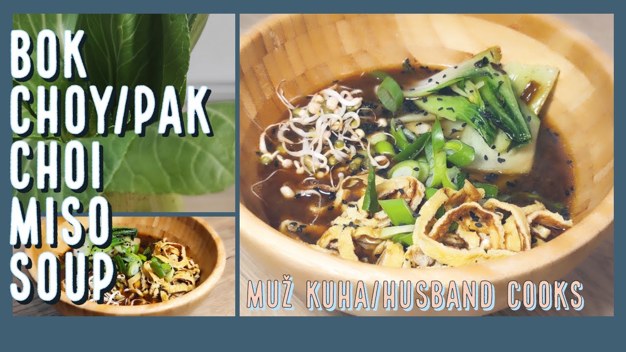 Bok Choy / Pak Choi Miso Mushroom Garlic Ginger Soup - Egg Noodles recipe