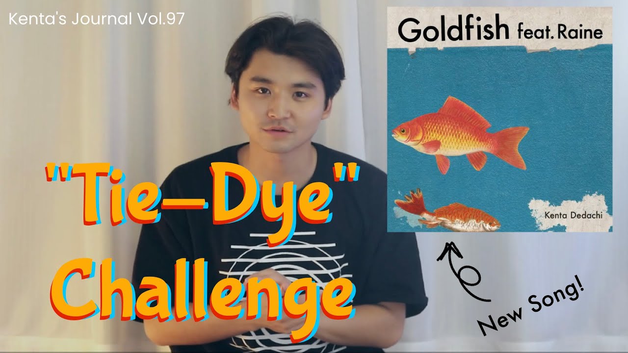 Kenta's Journal Vol.97 