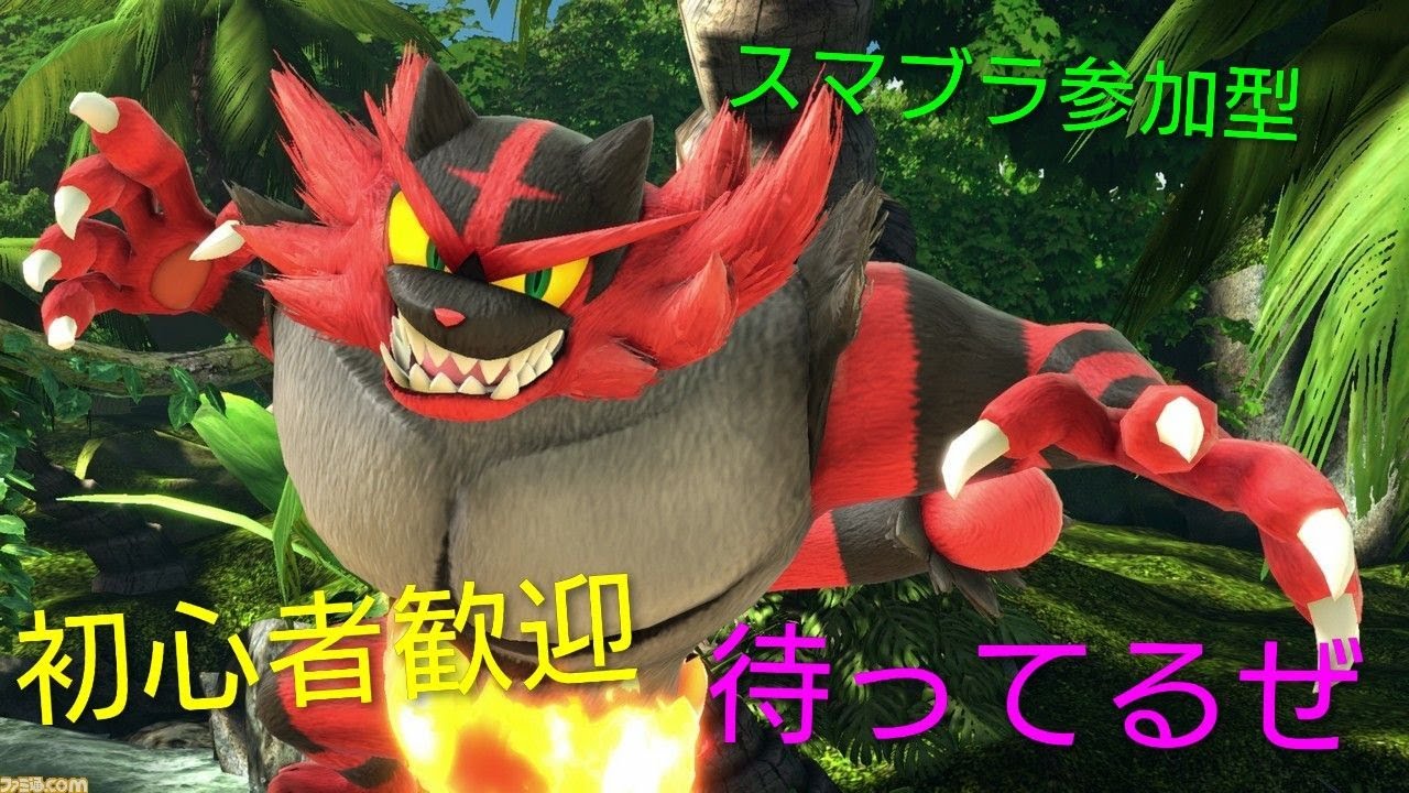 【スマブラSP】参加型です！月曜日からおつかれ！初見歓迎です！
