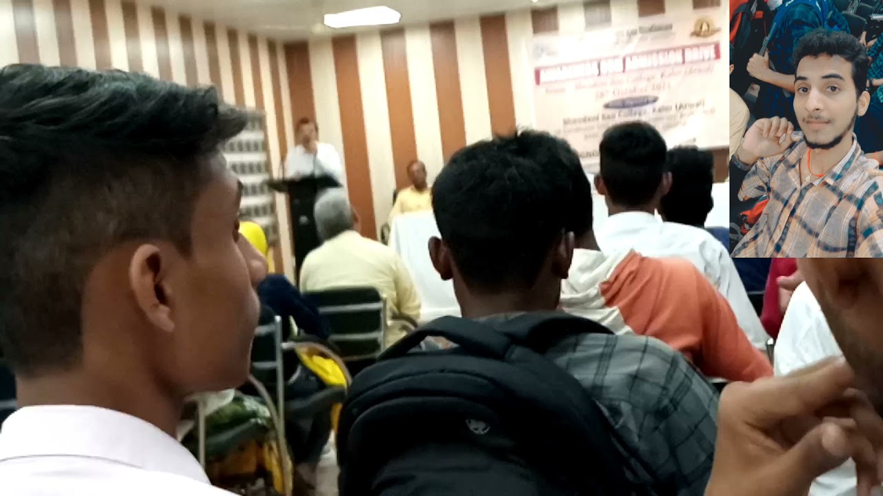 sds college kaler arwal|| bca class