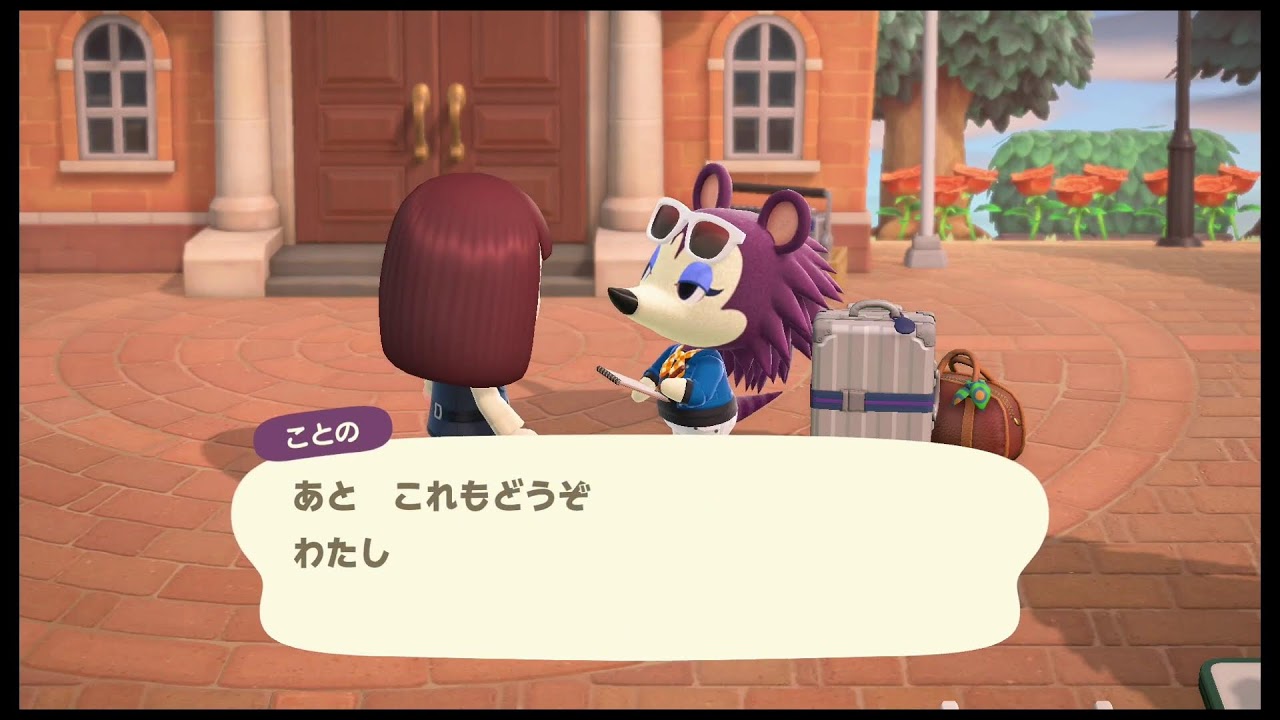無言あつ森配信